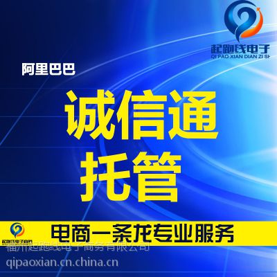 如何通过价格优化、厂家直供与中国供应商的运营服务提升竞争力